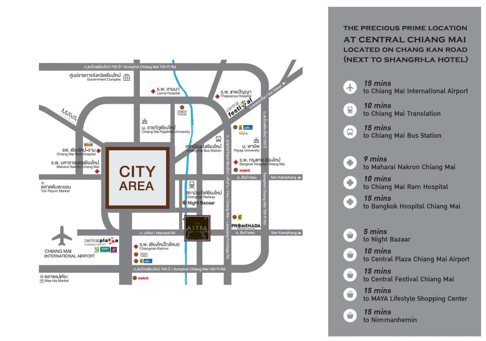 The Astra Condo Chaing Mai Chiang Mai Dış mekan fotoğraf